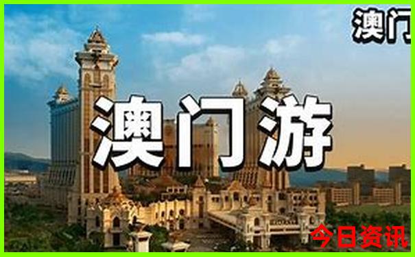 12月旅游国内最佳之地