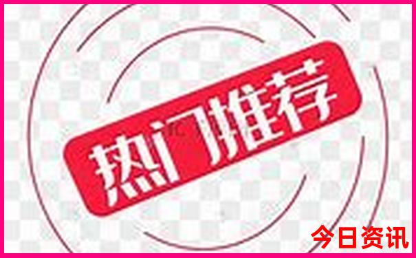 哪个城市适合穷游
