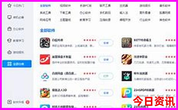 秦皇岛带孩子去哪里玩比较好