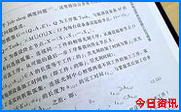 贵州必玩景点排名