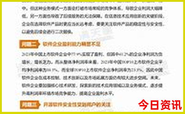 我国十大避暑胜地